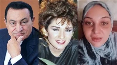 تحويلات مالية آخرها من الكويت وصلت لـ مروة يسري التي أدعت أنها ابنة الرئيس مبارك