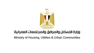 تصريحات وزارة الإسكان عن أزمة أرض الزمالك: 