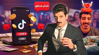 تجديد حبس شاكر محظور دلوقتي 15 يومًا للمرة الثالثة والتحفظ على ثروته بالكامل