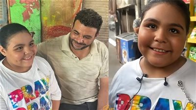 تكريم الطفلة هادي صاحبة كيس الشيبسي ومنحها لقب سفيرة الإيثار للأطفال