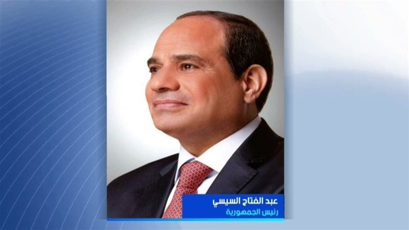 قانون التصرف في أملاك