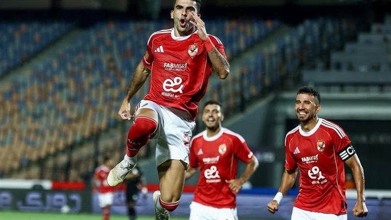 ريبيرو