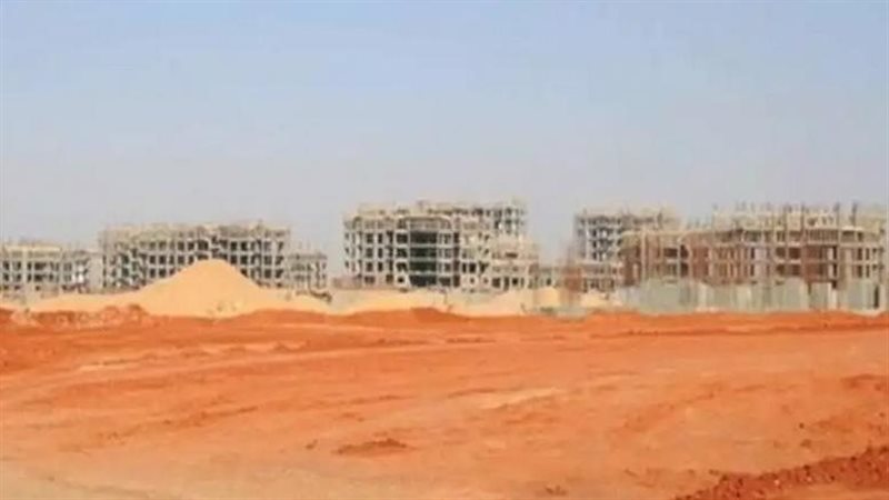 شروط الحصول على قطعة