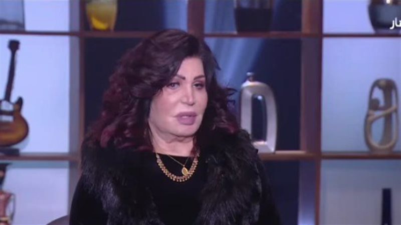 نجوى فؤاد