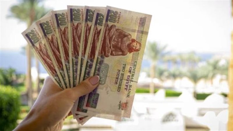 بنك مصر شهادات الادخار