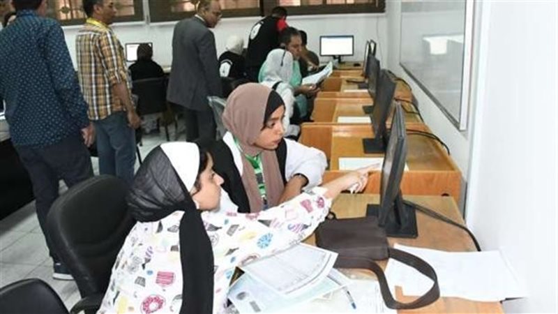 تنسيق المرحلة الثالثة