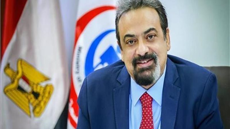 الصحة تكشف الحقيقة
