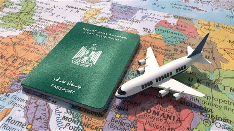 استخراج جواز سفر