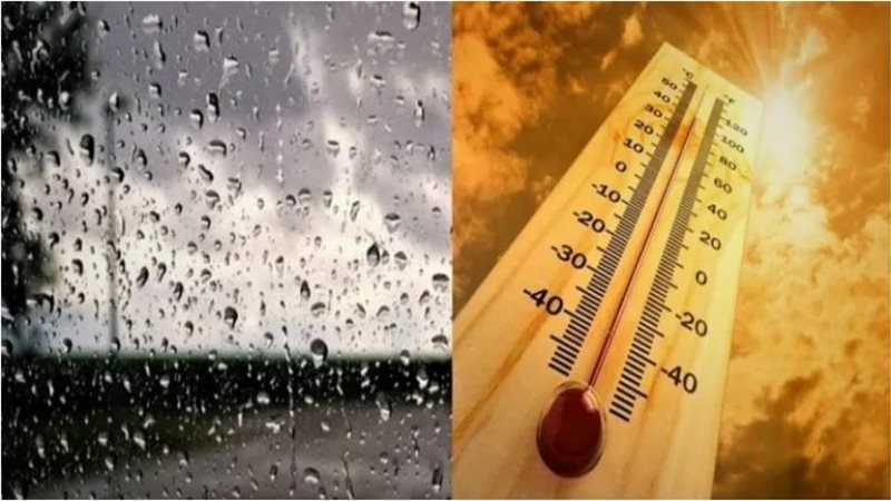استمرار انخفاض درجات
