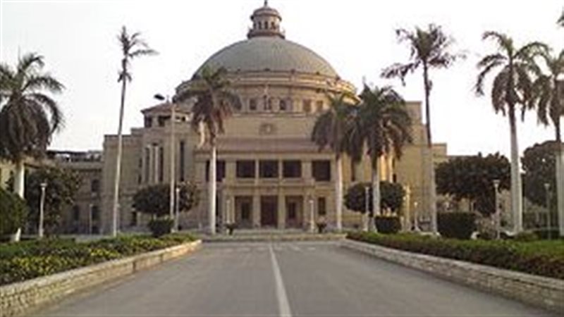 تنسيق المرحلة الثالثة