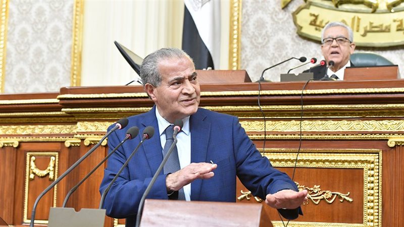 وزير التموين السابق
