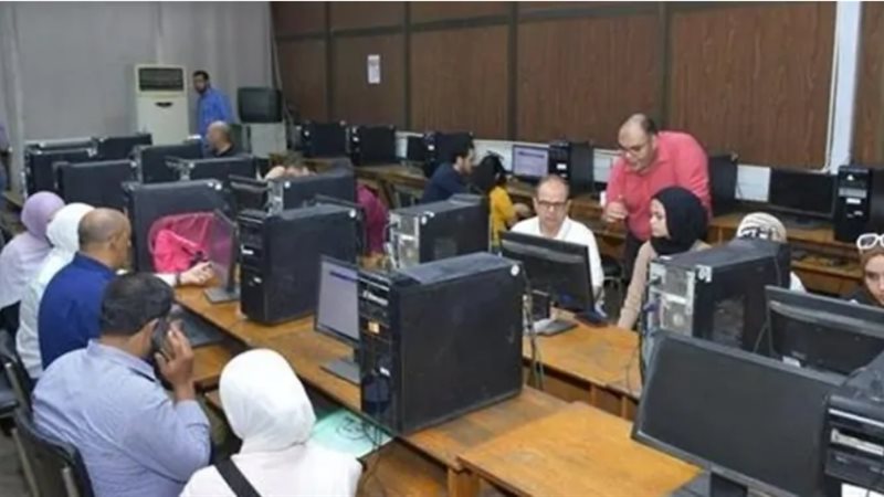 الكليات التي تقبل