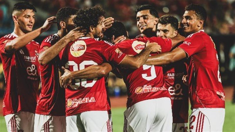 النادي الأهلي