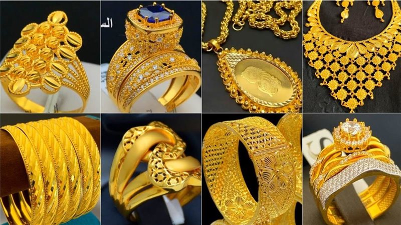 أسعار الذهب اليوم