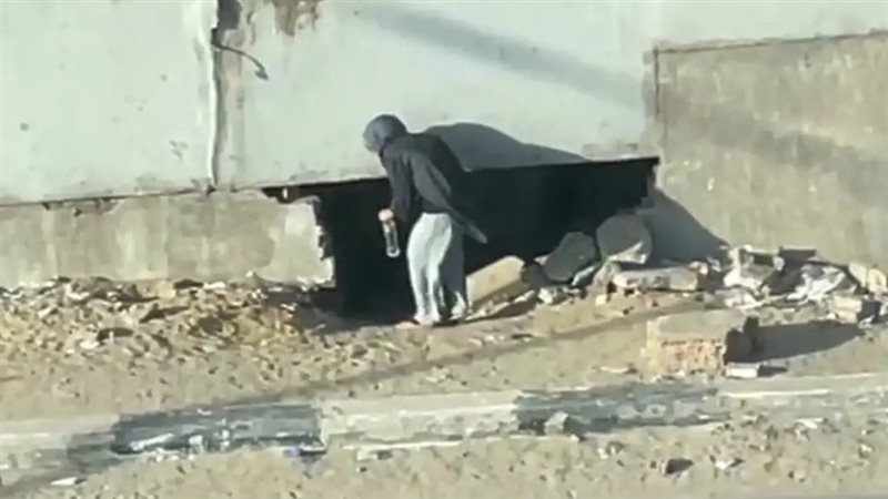 فيديو الثقب الأسود