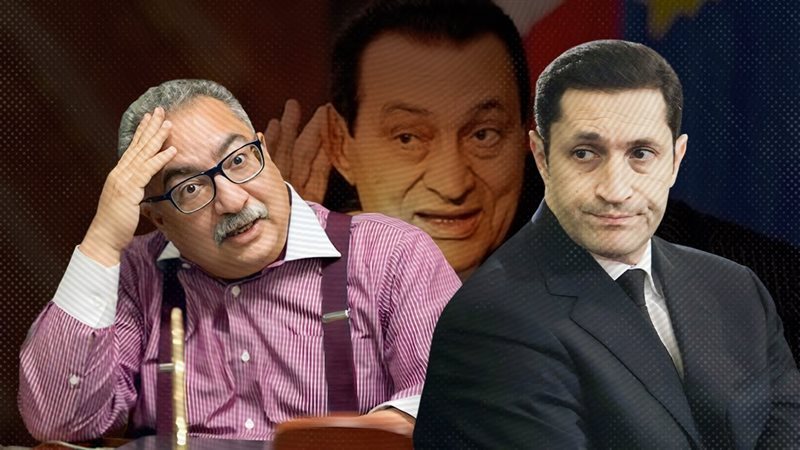 علاء مبارك يوجة رسالة