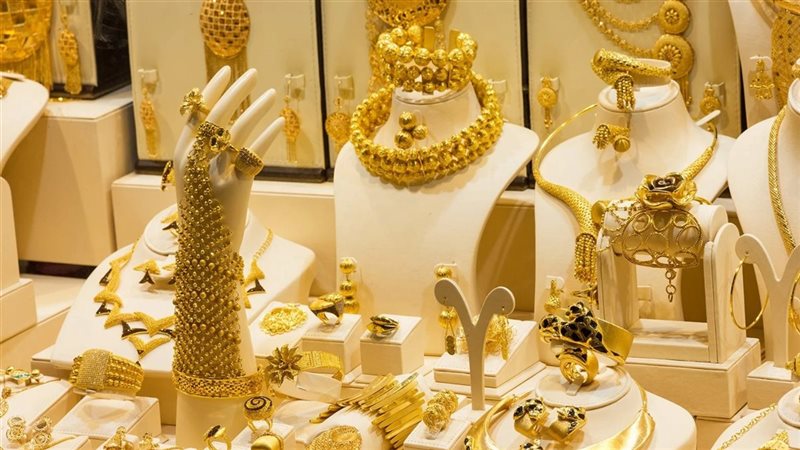 سعر الذهب اليوم في