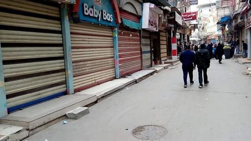 ترخيص فتح محل عام