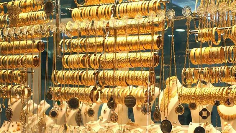 شهد سعر الذهب اليوم