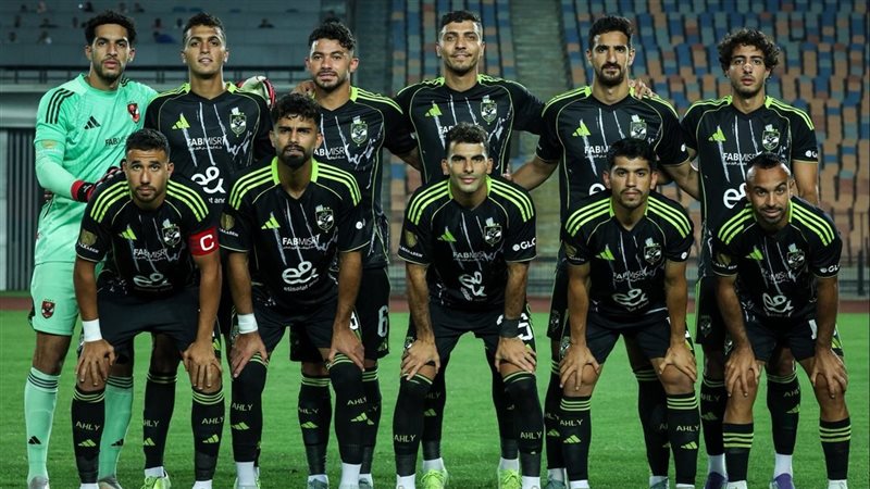 مباراة الأهلي وفاركو