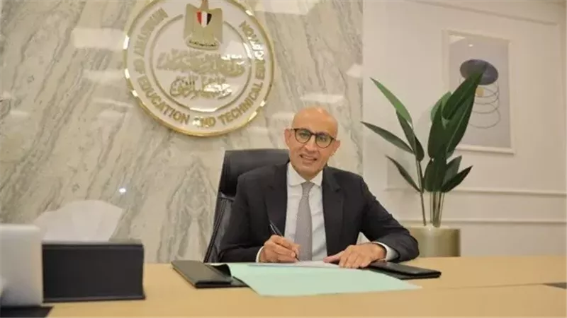 نتيجة الثانوية العامة