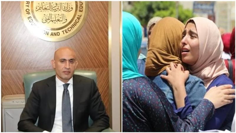نتيجة الثانوية العامة