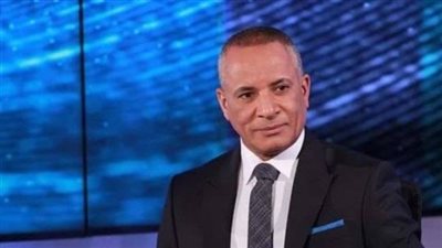 أحمد موسى يعلن عن استضافة مصر لاجتماعات العشرين وتطورات زراعية كبرى