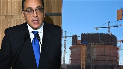 فتح باب التقديم في وظائف هيئة المحطات النووية 2025 لخريجي الهندسة والعلوم بشروط محددة