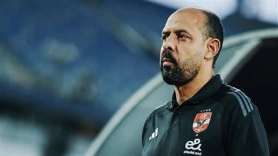 وليد صلاح الدين مديرًا للكرة بـ الأهلي والنحاس قائمًا بأعمال المدير الفني