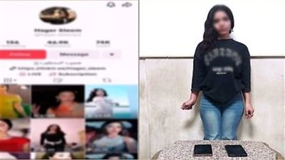 القبض على البلوجر هاجر سليم أو المعروفة باسم هاجر وجاكسون بتهمة  خدش الحياء العام