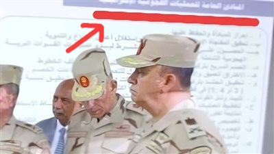 لقطة بفيديو منشور للجيش المصري تشعل ضجة بين المصريين ومستخدمين: رسائل مباشرة وتحذير للكيان