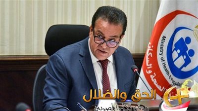 هيئة الدواء تسحب 4 مستحضرات دوائية من الأسواق بسبب عدم مطابقتها للمواصفات