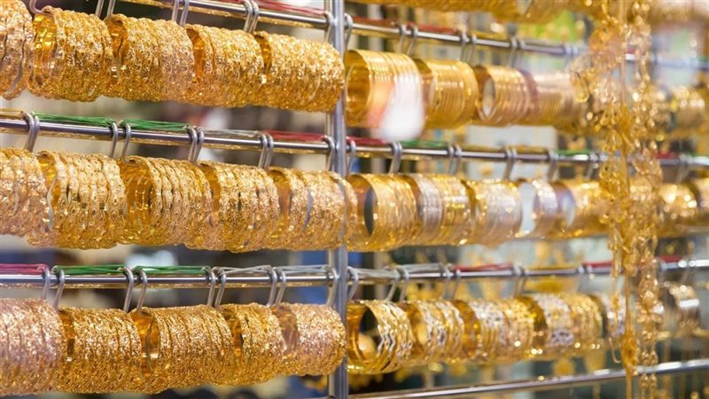 أسعار الذهب اليوم