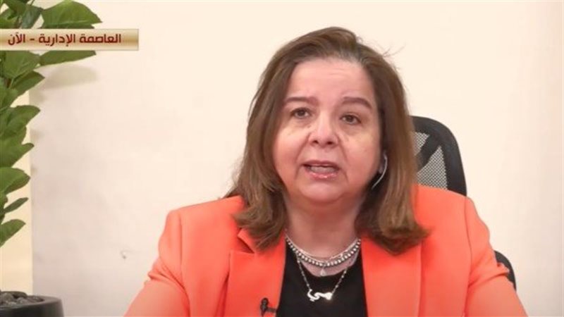 الإيجار القديم