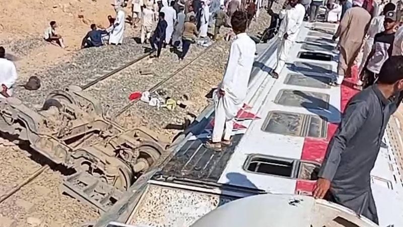 قطار مطروخ