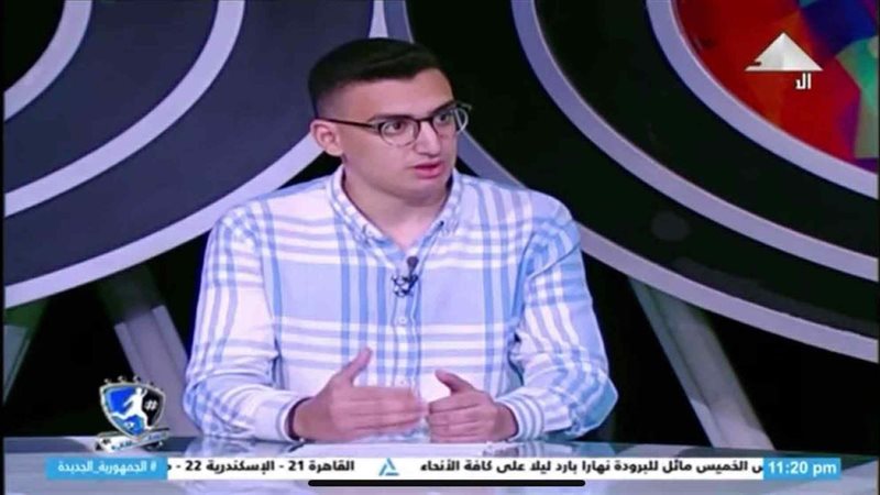 يوسف محمد
