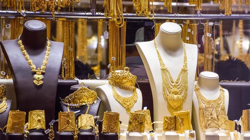 أسعار الذهب اليوم