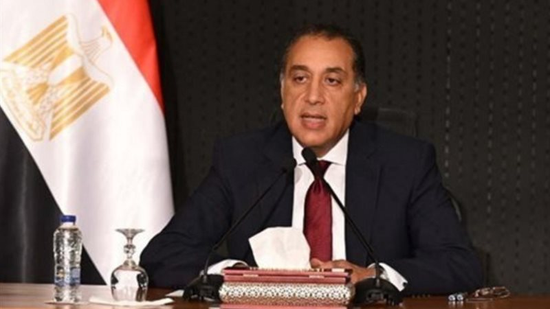 إجازة المولد النبوي