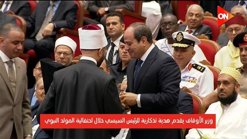 الرئيس السيسي