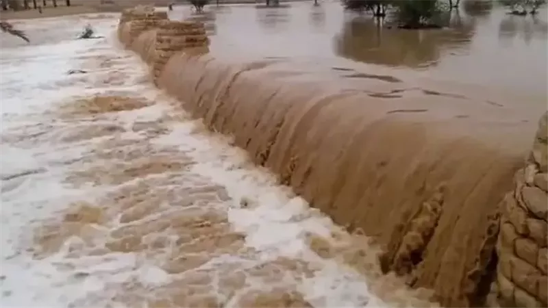السيول