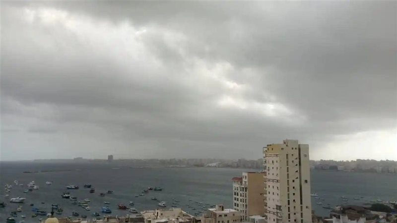 الطقس اليوم الجمعة