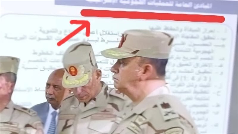 فيديو المتحدث العسكري