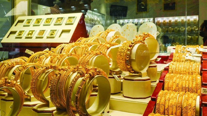 أسعار الذهب اليوم