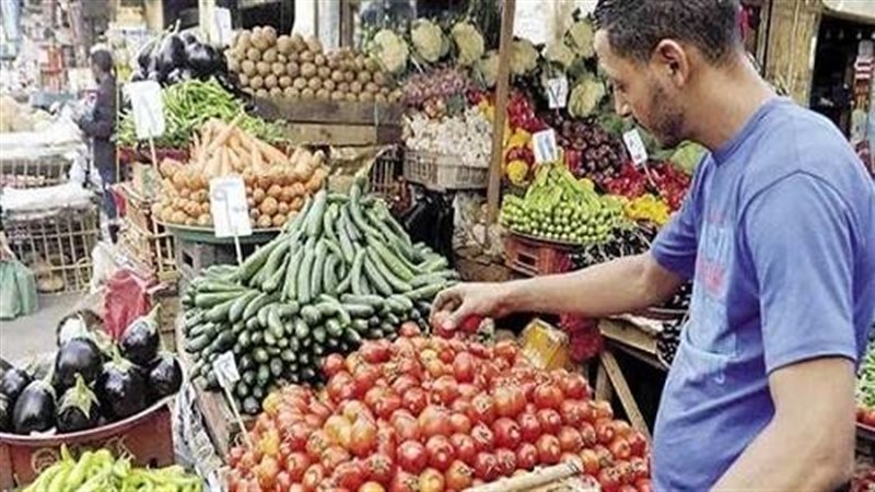 أسعار الخضروات اليوم