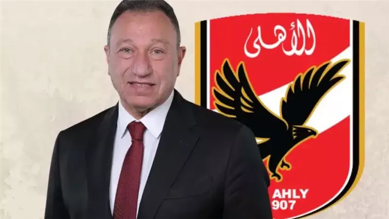 محمود الخطيب