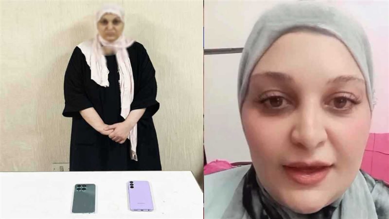 مروه