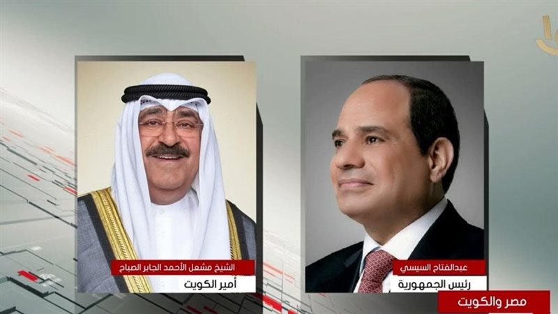 الهجوم الإسرائيلي
