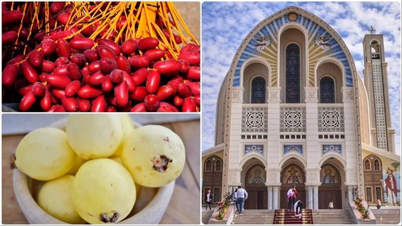 عيد النيروز القبطي