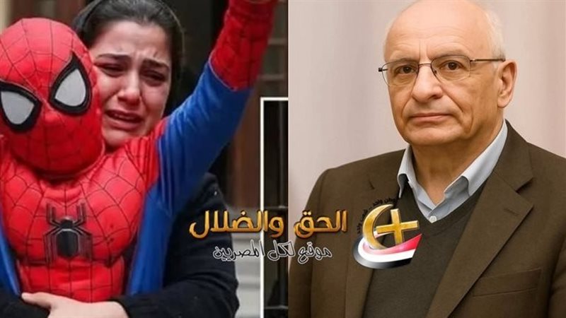 عقد جلسة جديدة في
