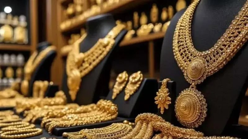 سعر الذهب اليوم في